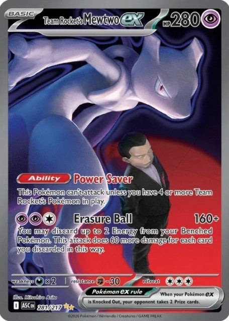 Pokémon Ascended Heroes Boosterpakke