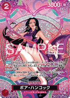 One Piece OP-15 Adventure on KAMI's Island Booster – Japansk