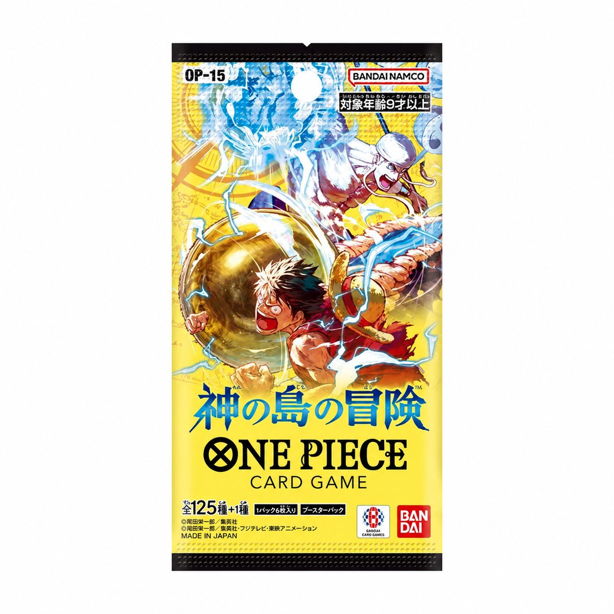 One Piece OP-15 Adventure on KAMI's Island Booster – Japansk
