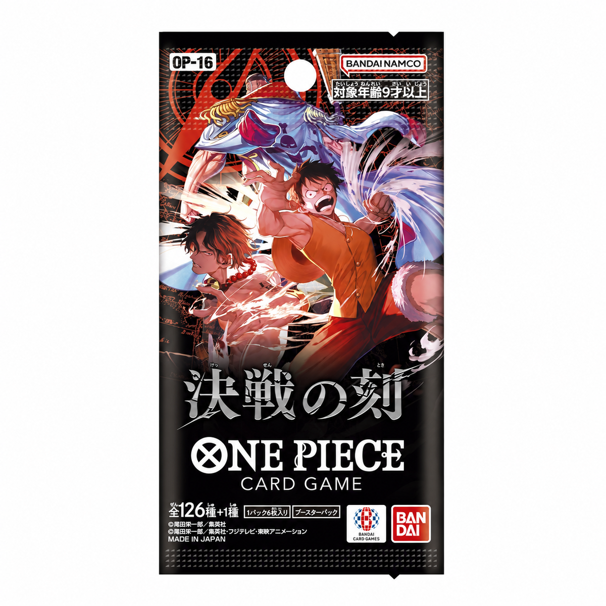 One Piece OP-16 The Time of Battle Booster – Japansk