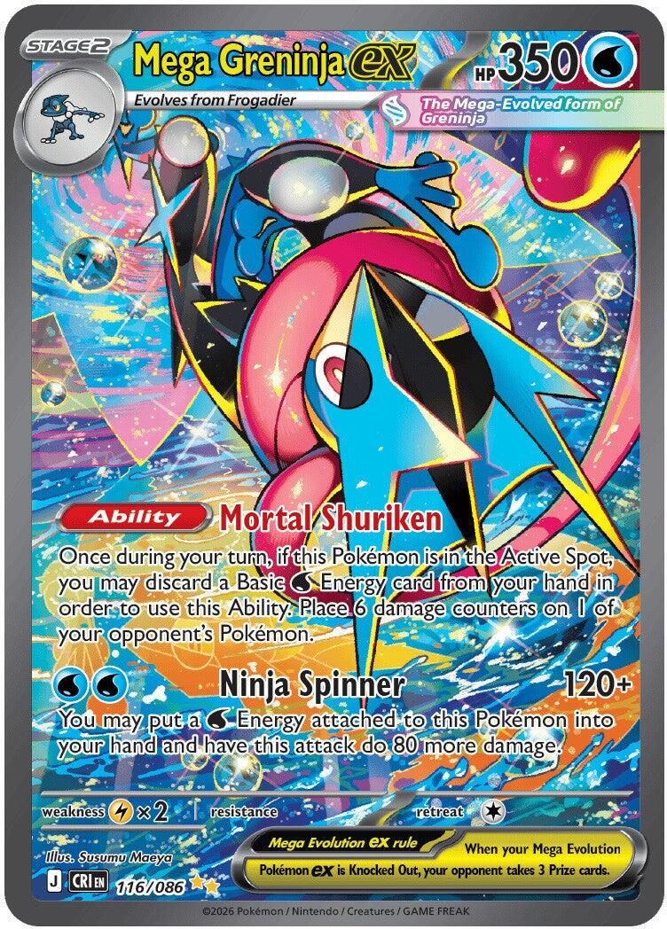 Pokémon Chaos Rising Booster Bundle