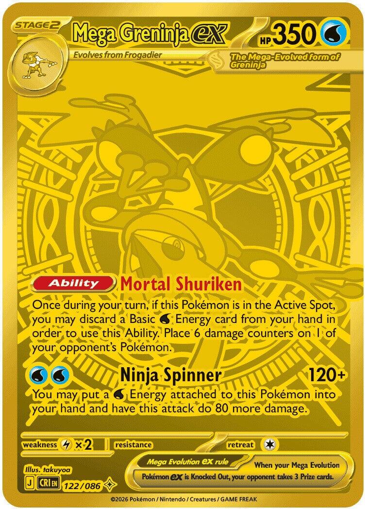 Pokémon Chaos Rising Booster Bundle