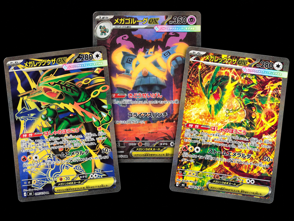 Pokémon Storm Emeralda M6 Booster – Japansk