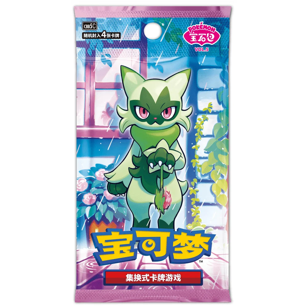 Pokémon Gem Pack Vol. 5 Boosterpakke – Simplified Chinese