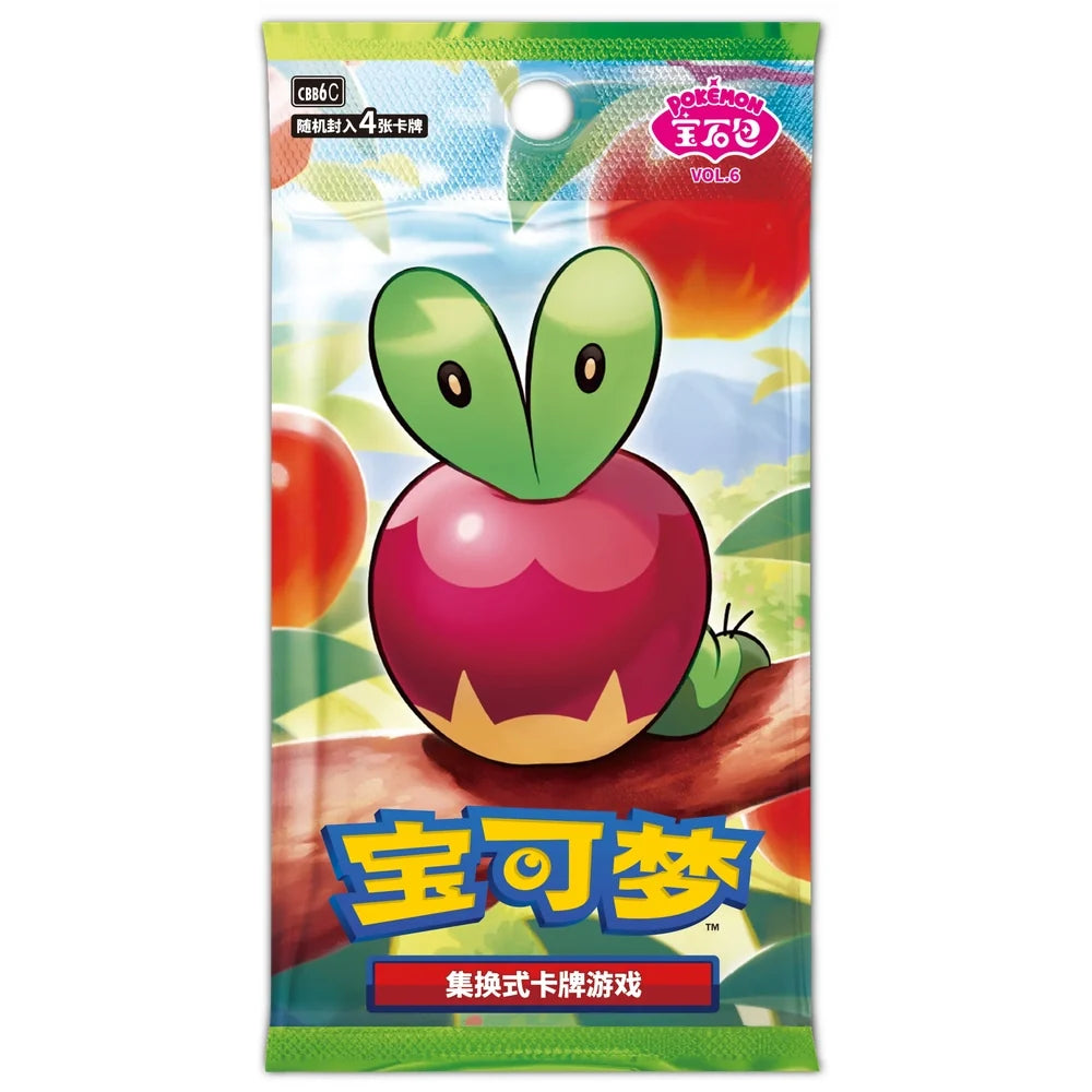 Pokémon Gem Pack Vol. 6 Boosterpakke – Simplified Chinese