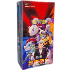 Pokémon Chasing Glory Together Jumbo Booster Box – Simplified Chinese