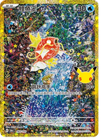 Pokémon 30th Celebration Boosterpakke – Simplified Chinese