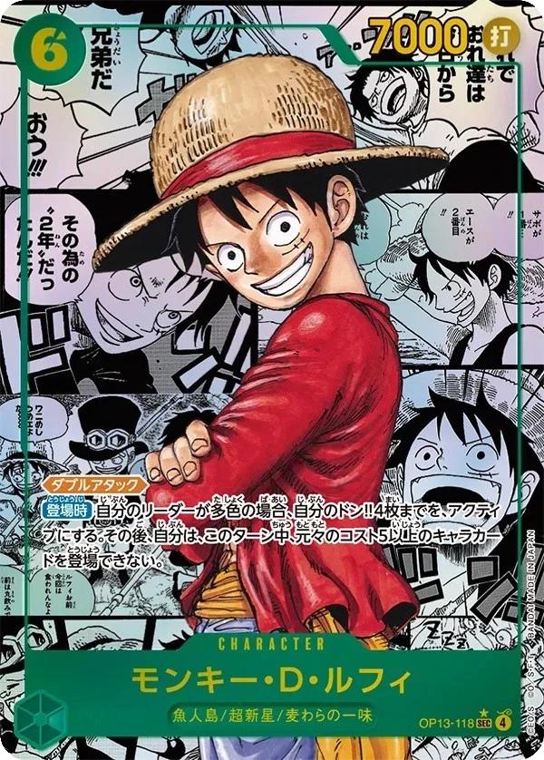 One Piece OP-13 Carrying On His Will Booster – Japansk