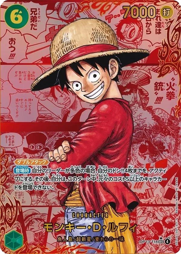 One Piece OP-13 Carrying On His Will Booster – Japansk