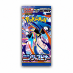 Pokémon Ninja Spinner M4 Booster – Japansk