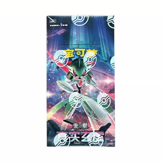 Pokémon Paradox Veil Slim Booster Box – Simplified Chinese