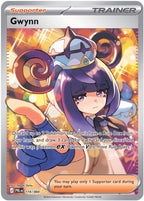 Pokémon Pitch Black Booster Box
