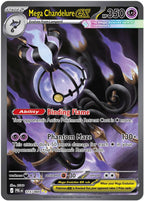 Pokémon Pitch Black Booster Box