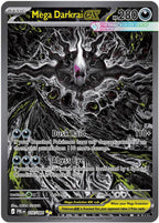Pokémon Pitch Black Booster Box