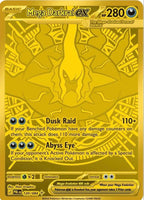 Pokémon Pitch Black Sleeved Booster
