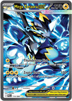 Pokémon Pitch Black Booster Box