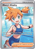 Pokémon Pitch Black Booster Box