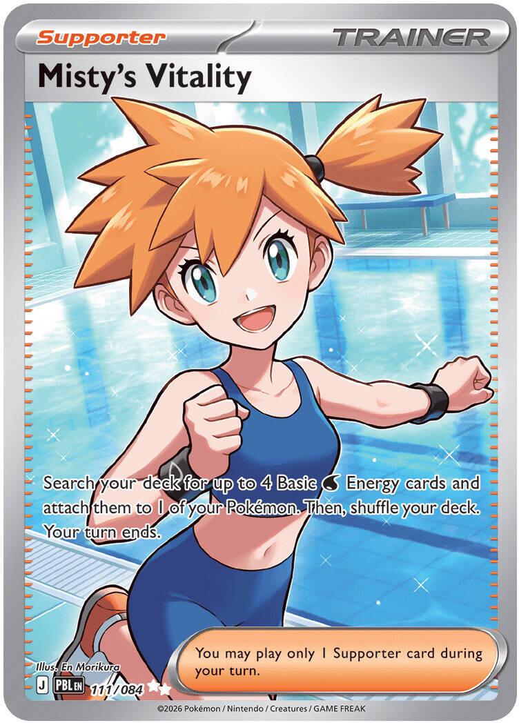 Pokémon Pitch Black Booster Box