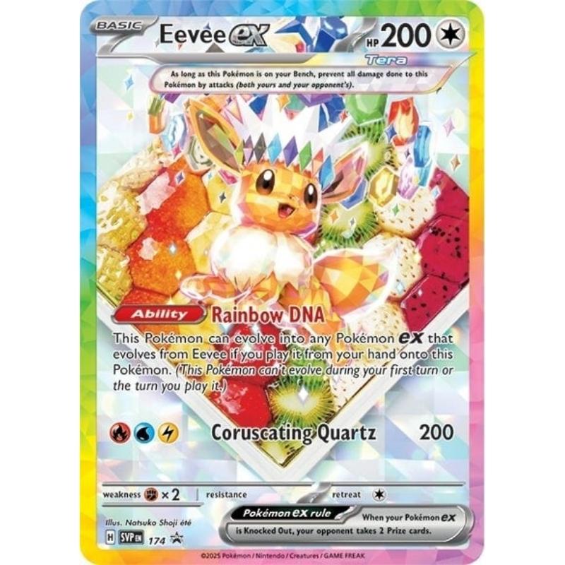 Pokémon Prismatic Evolutions Super-Premium Collection