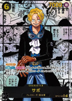 One Piece OP-13 Carrying On His Will Booster – Japansk