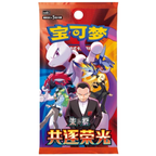 Pokémon Chasing Glory Together Slim Boosterpakke – Simplified Chinese