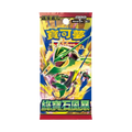 Pokémon Storm Emeralda M6 Booster – Japansk