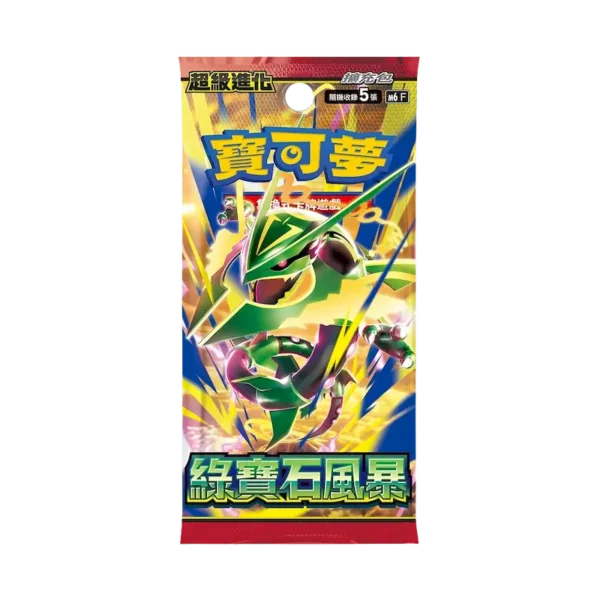 Pokémon Storm Emeralda M6 Booster – Japansk
