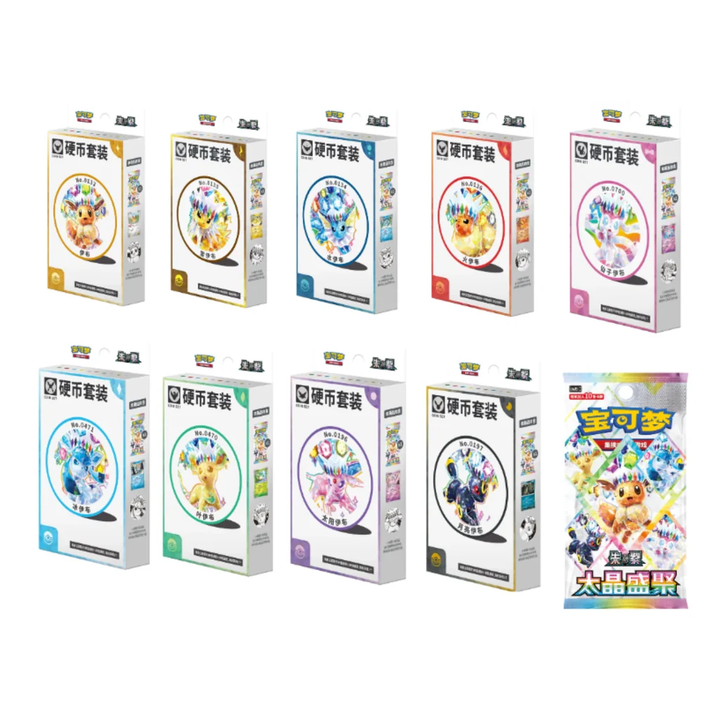 Pokémon Terastal Gathering Badge Set – Simplified Chinese