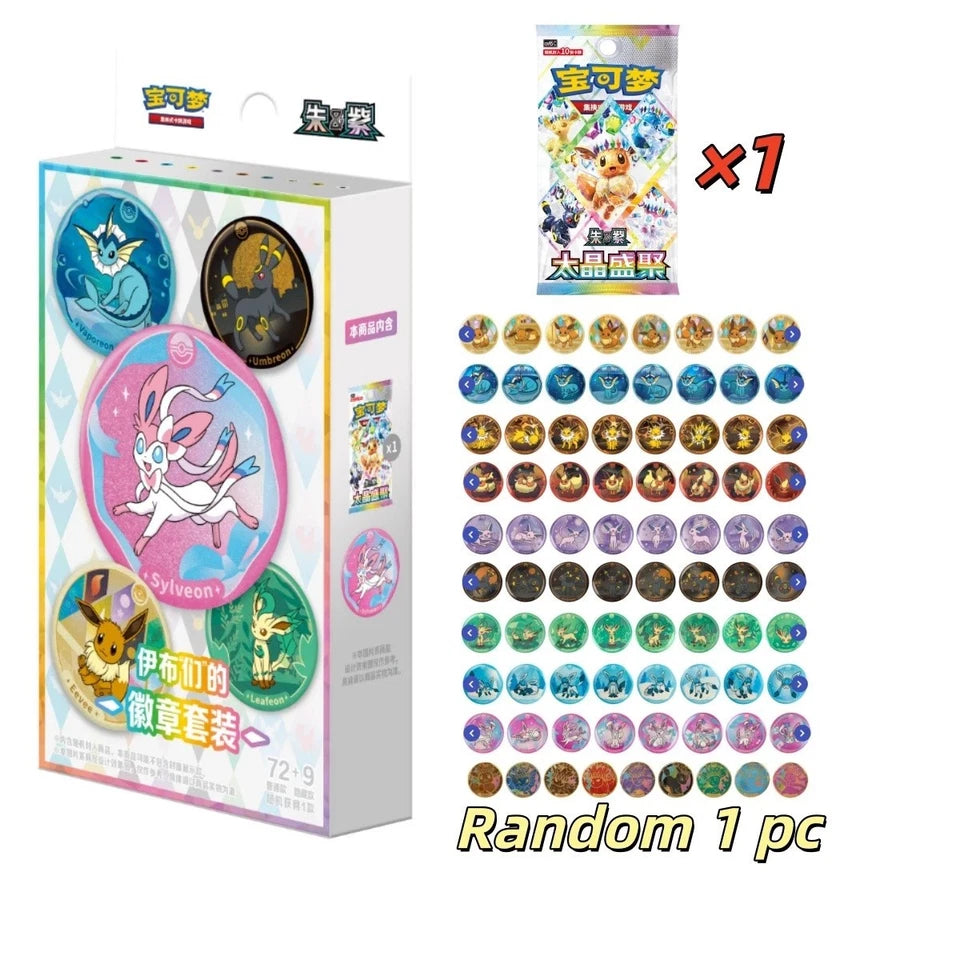 Pokémon Terastal Gathering Badge Set – Simplified Chinese