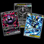 Pokémon Pitch Black Booster Box